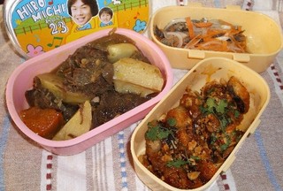 2013feb81.jpg
