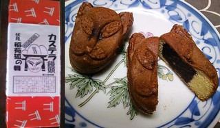 201404031.jpg