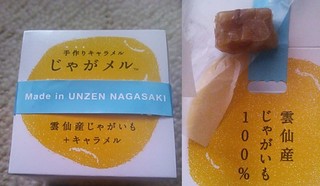 201404032.jpg