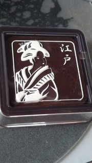 giftsho2.jpg