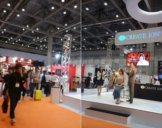 giftshow.jpg