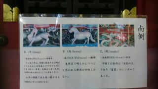 gojunoto4.jpg