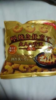 karuchan.jpg