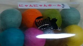 nyan3.jpg